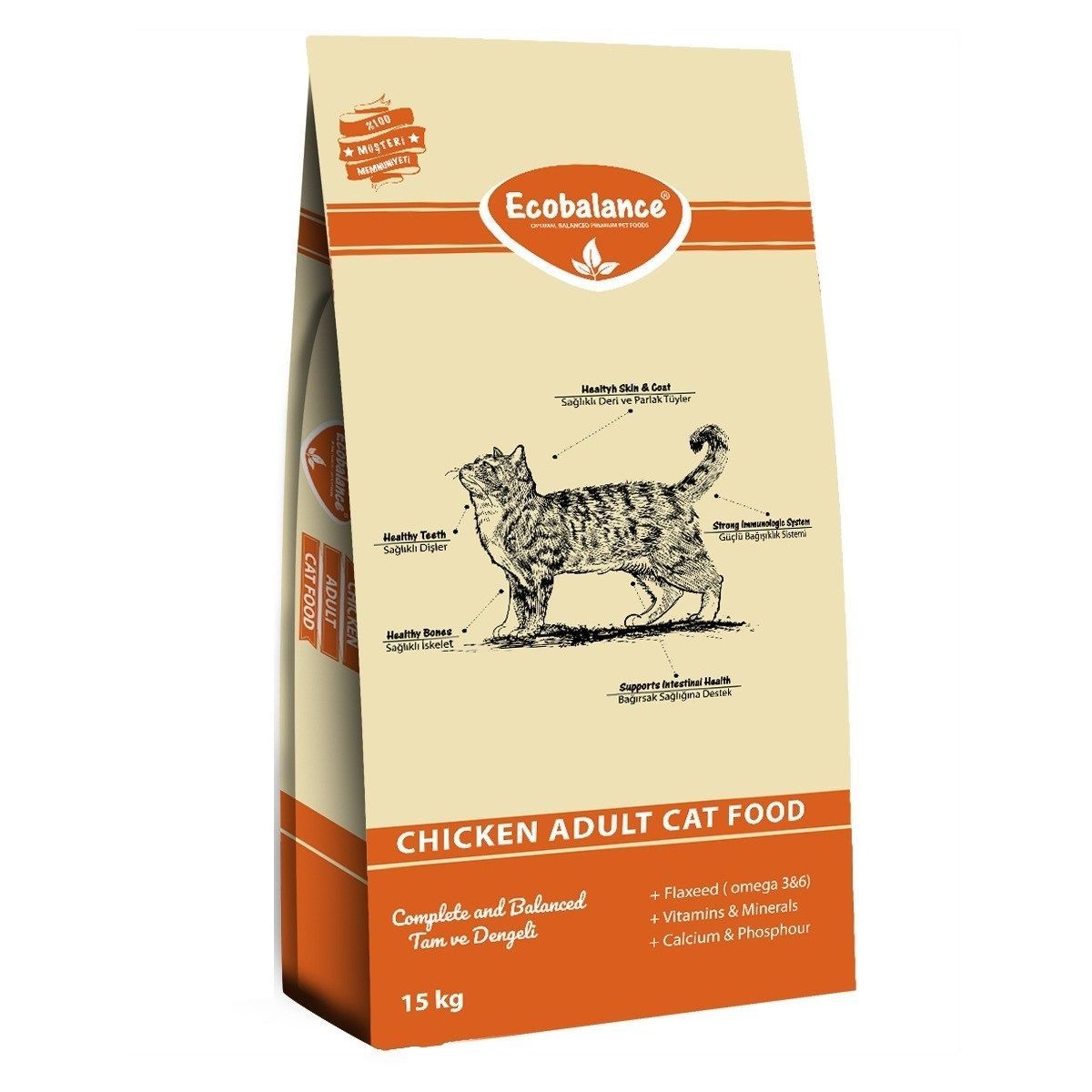 Yetişkin Kedi Mamaları | Ecobalance Tavuklu Yetişkin Kedi Maması 15 Kg | Ecobalance Tavuklu  | 